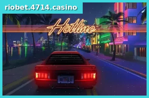 Hotline